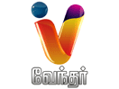 Nonton Vendhar TV live streaming gratis