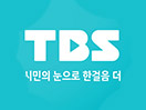Nonton TBS TV live streaming gratis