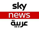 Nonton Sky News Arabia live streaming gratis