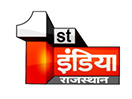 Nonton First India News live streaming gratis