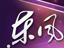Nonton Azio TV (Asia Plus) live streaming gratis