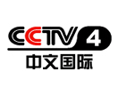 Nonton CCTV 4 Asia live streaming gratis