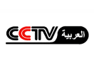 Nonton CCTV Arabic live streaming gratis