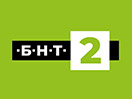 Nonton BNT - BNT 2 live streaming gratis
