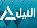 Nonton Nile News Channel live streaming gratis