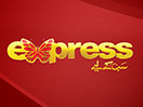 Nonton Express Entertainment live streaming gratis