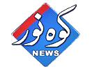 Nonton Kohenoor News live streaming gratis
