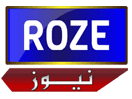 Nonton Roze News live streaming gratis