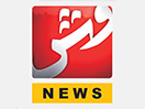 Nonton VSH News live streaming gratis