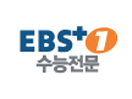 Nonton EBS Plus 1 live streaming gratis