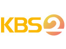 Nonton KBS 2 TV live streaming gratis