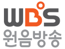 Nonton WBS live streaming gratis