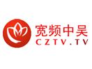 Nonton Changzhou TV Life live streaming gratis