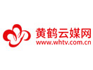 Nonton Wuhan Television (WHTV) live streaming gratis