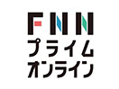 Nonton FNN (Fuji News Network) live streaming gratis