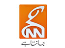 GNN News