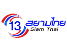 Nonton 13 Siam Thai live streaming gratis