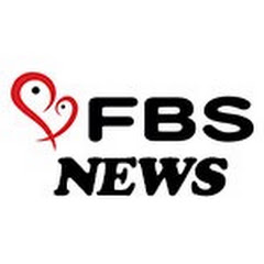 Fukuoka Airport Live Camera live