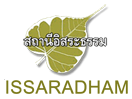 Nonton Issaradham TV live streaming gratis