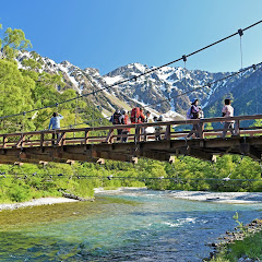 Kamikochi Bus Terminal Live Camera