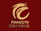 Nonton Thai CCTV live streaming gratis