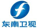 Nonton Fujian Integrated Channel live streaming gratis